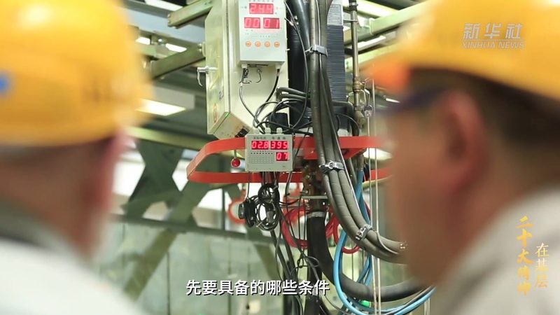 金融行业API网关安全策略：构建可靠的数据交互防线