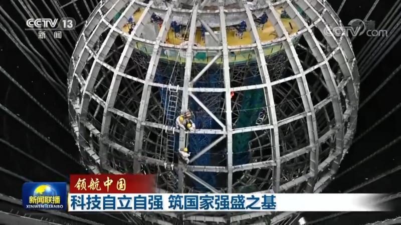 BI实时数据监控软件：企业数字化转型的得力助手**