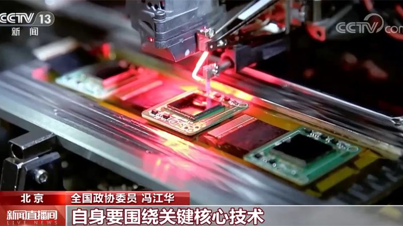 数据仓库分层模型：揭秘其架构与选型策略