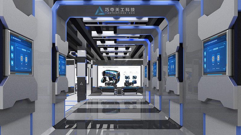 信息化建设项目全流程管理的五大关键步骤**