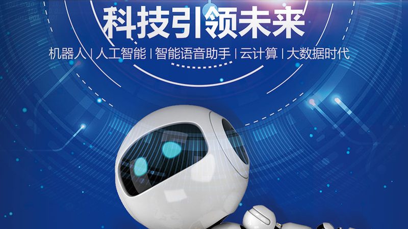 微服务架构下的权限管理：挑战与解决方案